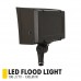 75W LED Flood Light 